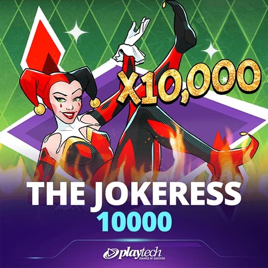 The Jokeress 10000™